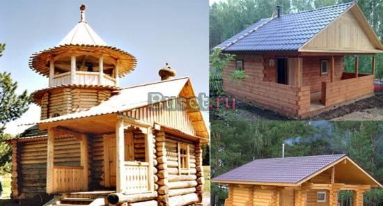 Услуги Красноярск