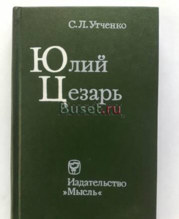 Продам книги Москва