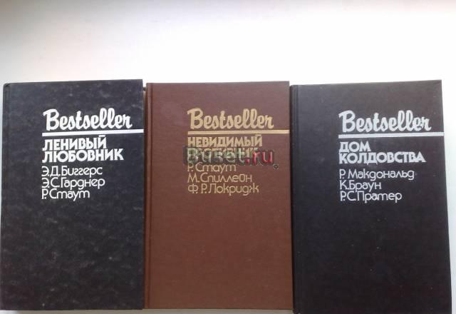 Книги Москва