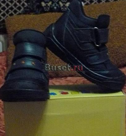 Ботинки"rabbit" Москва