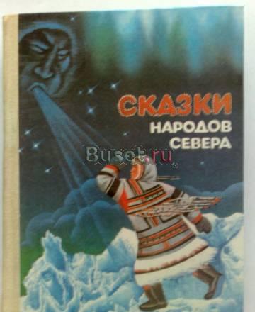 Продам книги Москва