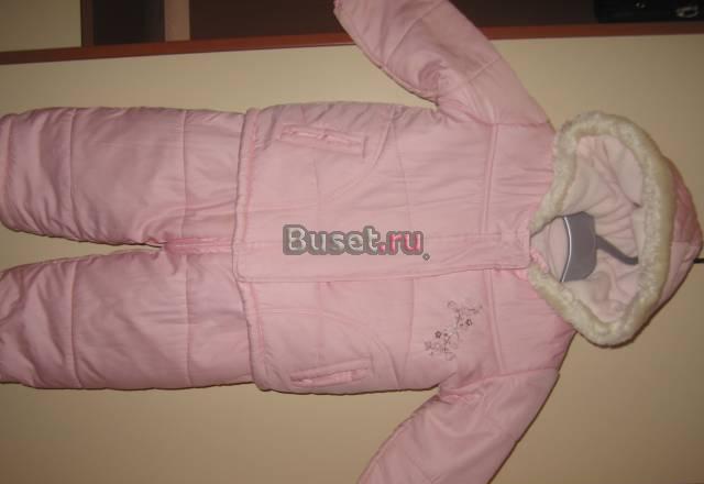 Комплект Mothercare Москва