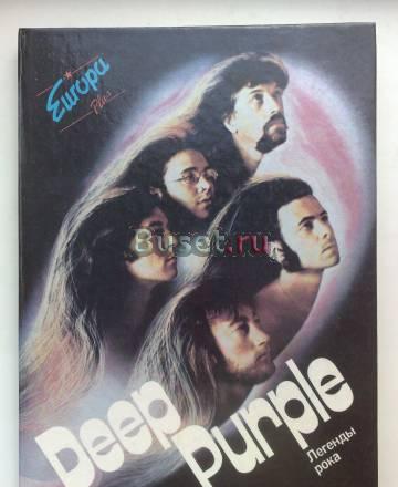 Книги Москва