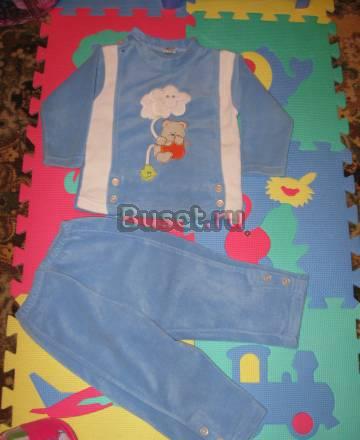 Очень теплый флисовый костюм от 86 см Москва