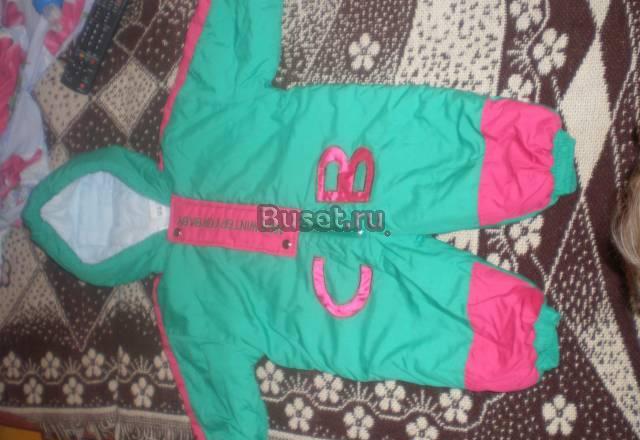 Комбинезон осень-весна дешево Санкт-Петербург