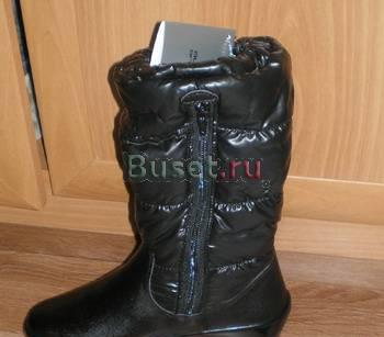Женские сапоги alaska originale Италия Москва