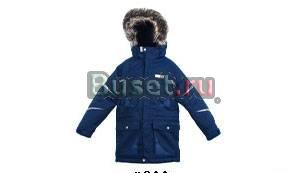 Рейма Новосибирск