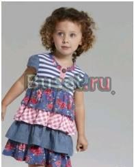 Новое платье Next 98-104 см Москва