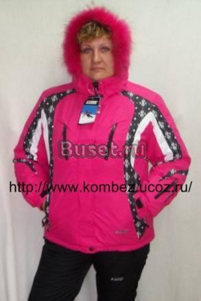 Женские, мужские и детские комбинезоны Kalborn Москва