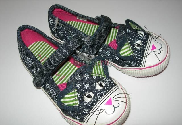 Новые кеды Next (с мордочкой кошки) 24 р-р Москва