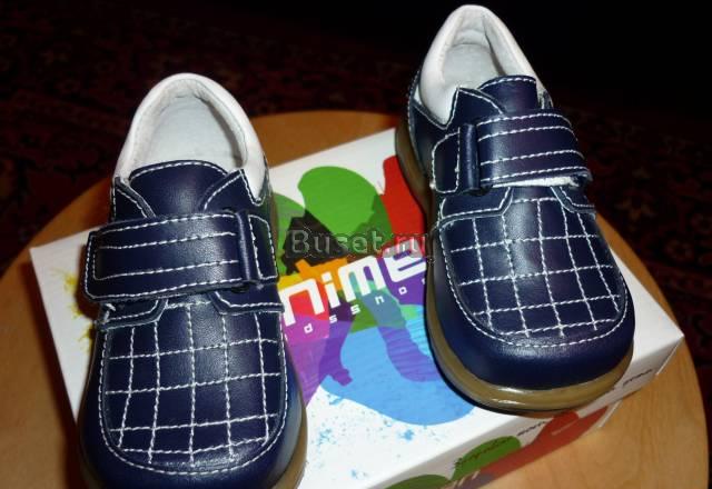 Новые кожаные ортопедические ботинки Москва