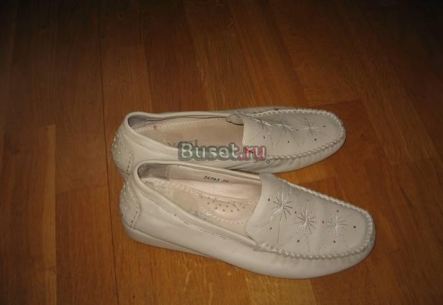 Макасины Москва