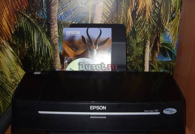 Принтер струйный Epson Stylus T27 Москва