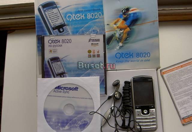 Qtek 8020 Санкт-Петербург