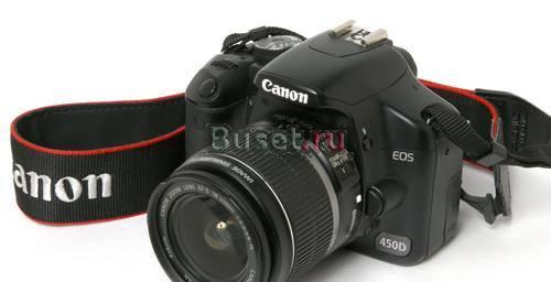 Canon 450D kit 18-55 IS или с 50mm f/1.8 Москва