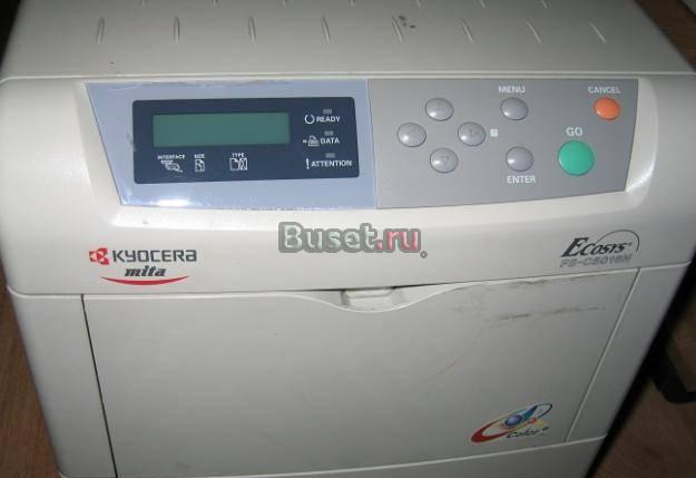 Kyocera FS-C5016N Цветной Лазерный принтер Москва