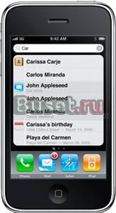 IPhone 3G Москва