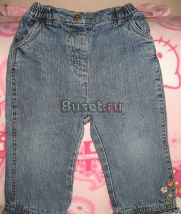 Джинсы Москва