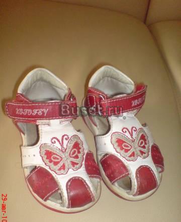 Босоножки Котофей Москва