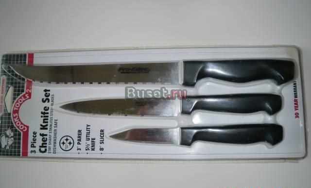 Ножи комплект 3 шт Москва