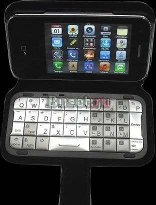 IPhone T2000 с Клавиатурой в чехле Москва