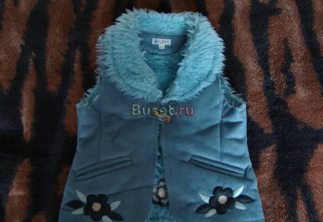 На рост до 80см Санкт-Петербург