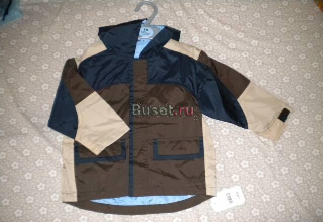 Новая ветровка mothercare Москва