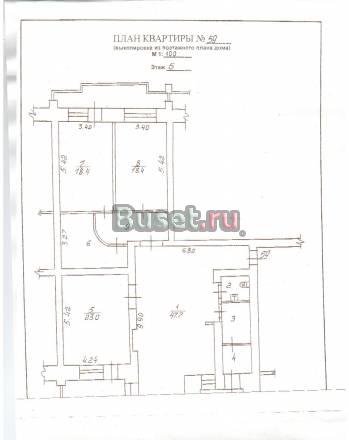 Элитная квартира Волгоград