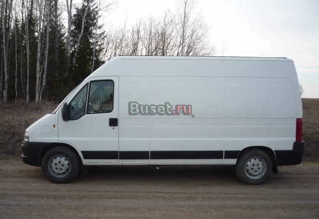 Грузоперевозки Пермь