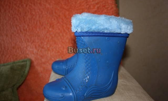 Резиновые сапожки р.24/25 с теплым валеночком Москва