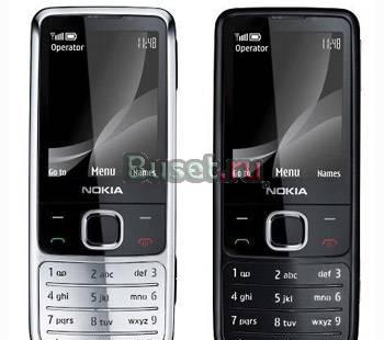 Nokia 6700 Black,Chrom(2симкарты,TV,FM) Москва