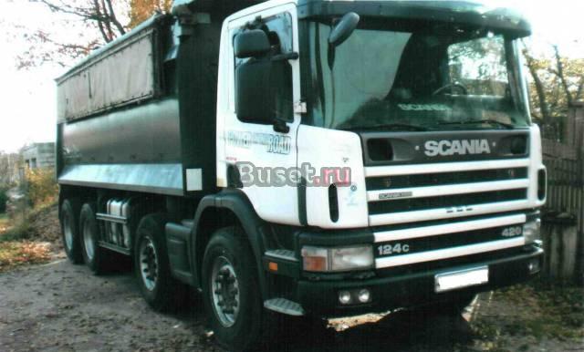 Самосвал Scania Москва