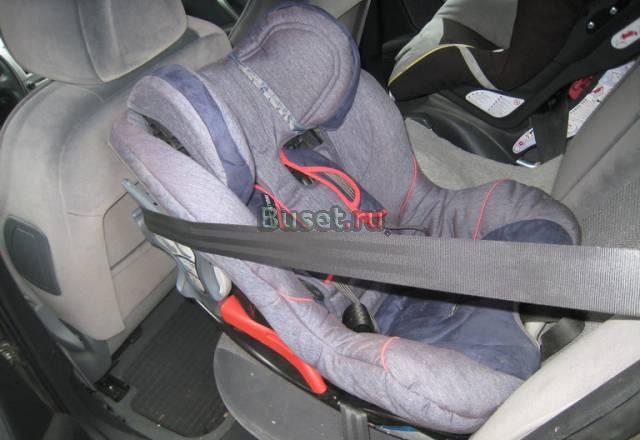 Автокресло Concord ultimax 0-18кг, группа 0+/1 Москва
