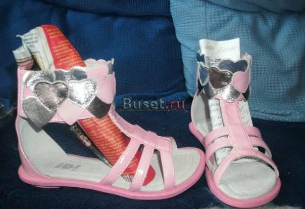 Продам обувочку на кроху от 1-4х лет-дешево Санкт-Петербург