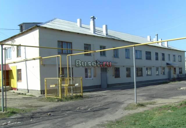 Обмен Челябинск