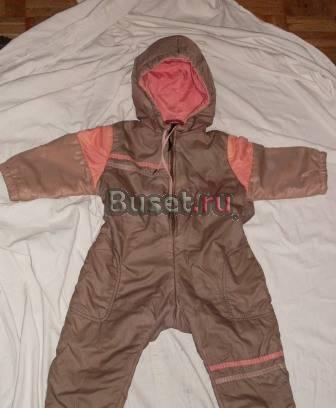 Комбез весна осень 250руб Москва