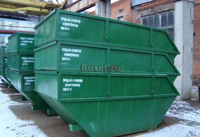 Мусорные контейнеры различные виды Москва