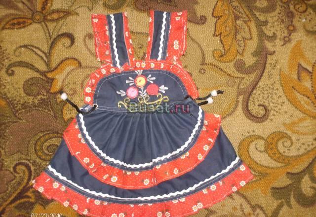 Продам сарафан Москва