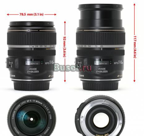 Объектив Canon EFS 17-85 в идеальном состоянии Москва