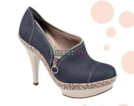 Продаю Москва