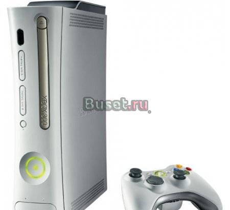Xbox 360 Arcade Москва