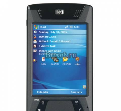 Кпк HP 4700 (WM 6.0 VGA 4" Wi-Fi 624МГц) Москва