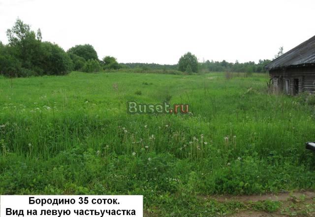 35сот+.ижс.КрайДеревни.145Дм.ш.Кругом свободно Москва