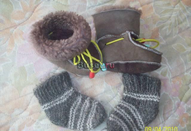Меховые пинетки + шерстяные носочки Москва