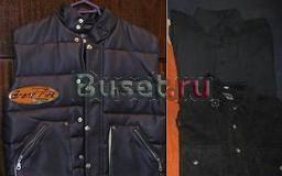 Дутый жилет и рубашки, Германия Казань