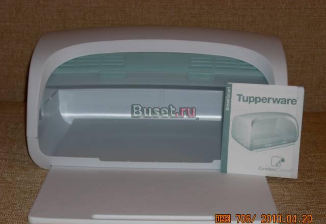 Умная хлебница от Tupperware Москва