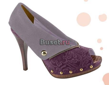 Продаю Москва