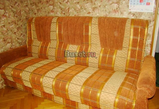 Диван Москва