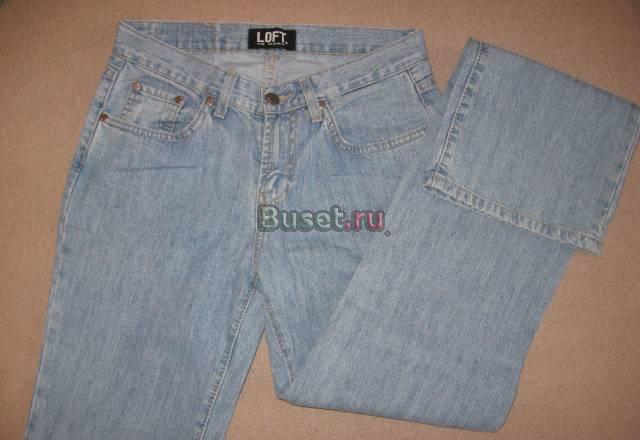 Джинсы Москва