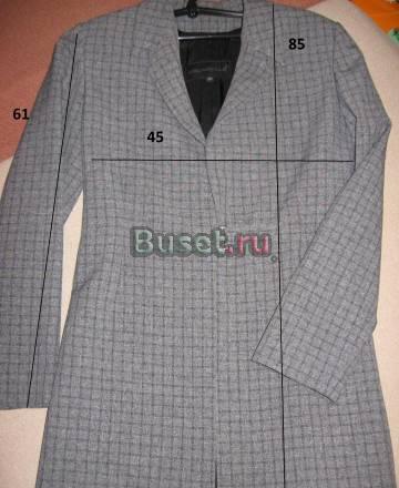 Пиджак, р 44 Москва